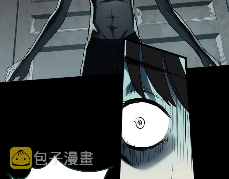 第375话 龟之怪谈（下）20