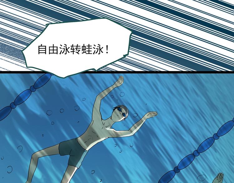 第222话 遗失的记忆（六）61