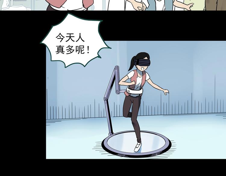 第360话 VR愿41