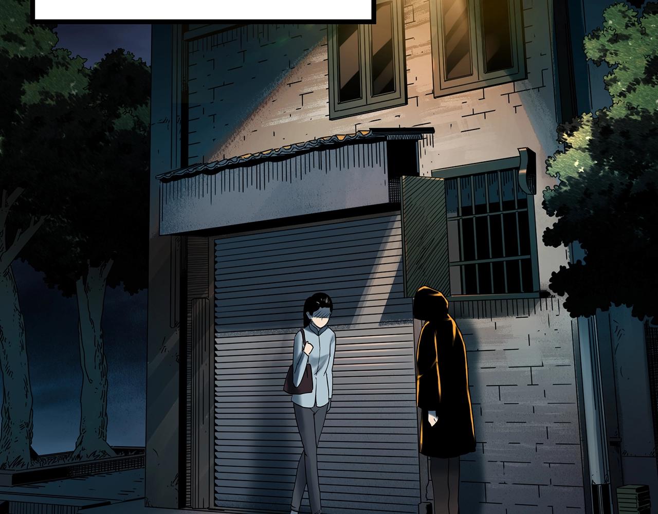第408话 幽语追凶【10】94