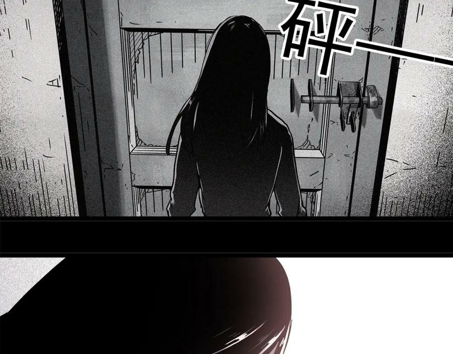 第453话 猪圈【下】131