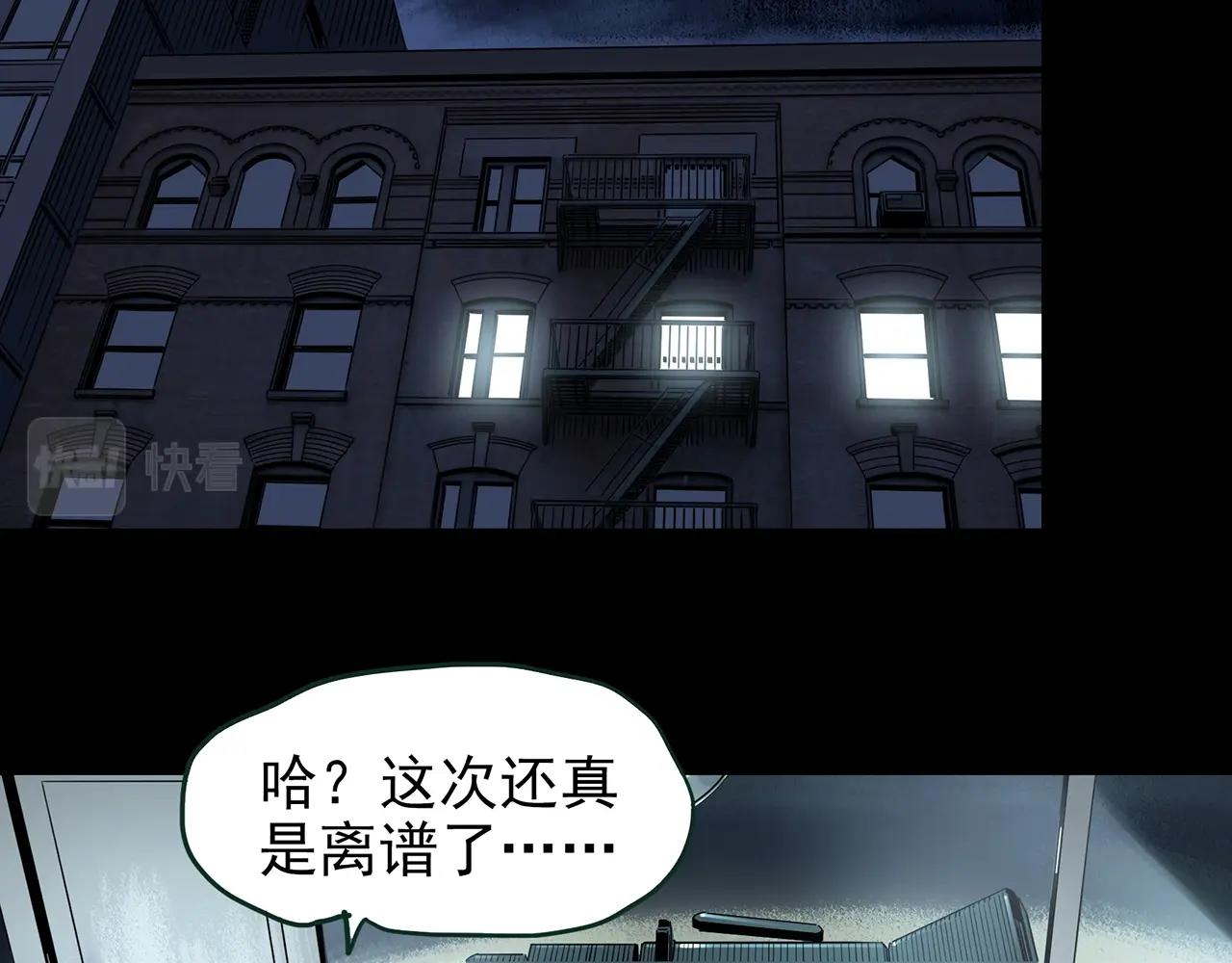 第432话 颜控帝国87