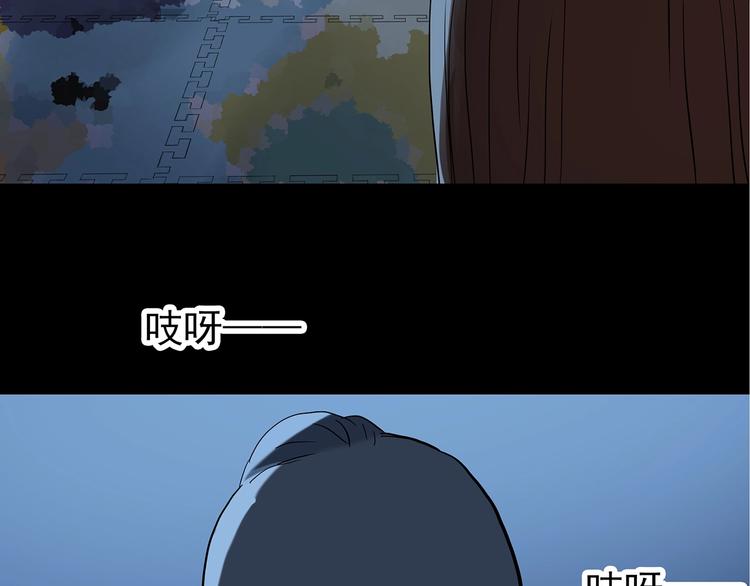 第243话 转世 上75