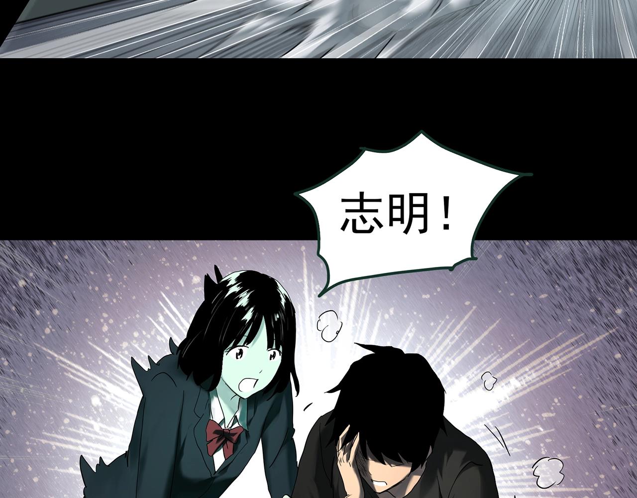 第416话 幽语追凶【18】19