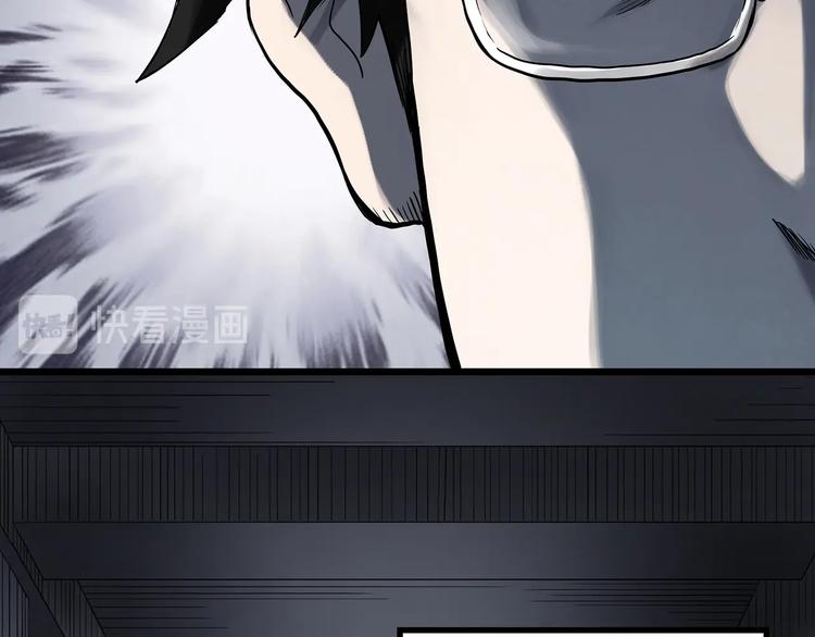 第291话 咚！（10）59