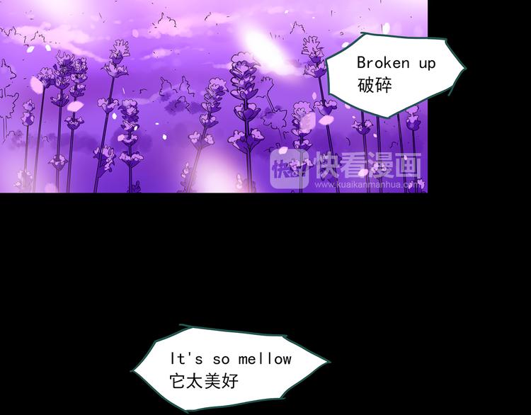 第145话 怪之狗 四105