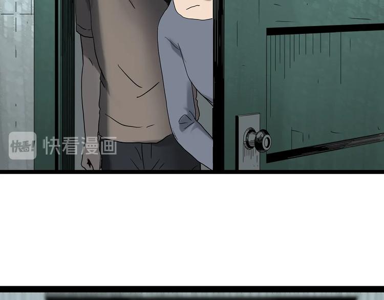 第328话 恶魔换脸术（终）178