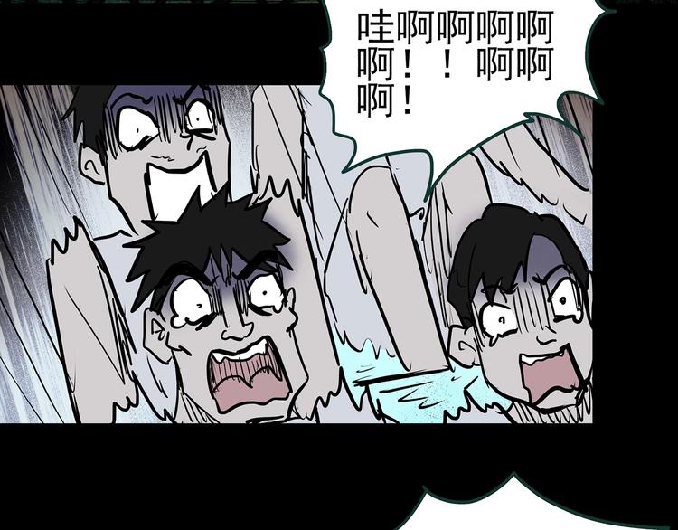 第355话 龙舟镇89