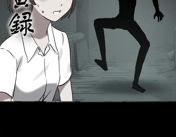 第251话 预言梦1