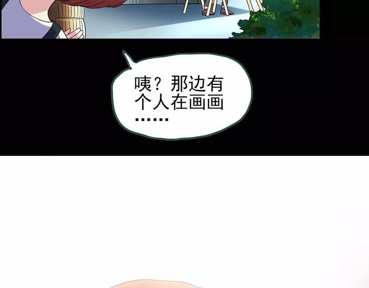 第89话 恶魔的镜头 上31