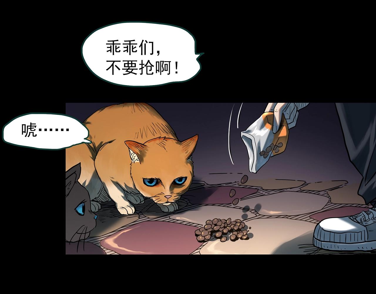 第407话 幽语追凶【9】43
