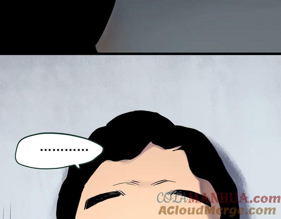 第463话 上身一分钟【一】52