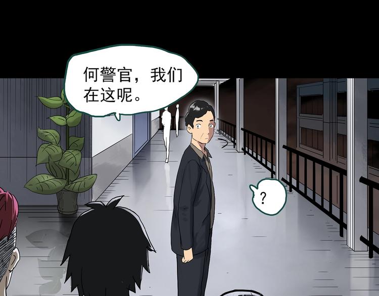第291话 咚！（10）0