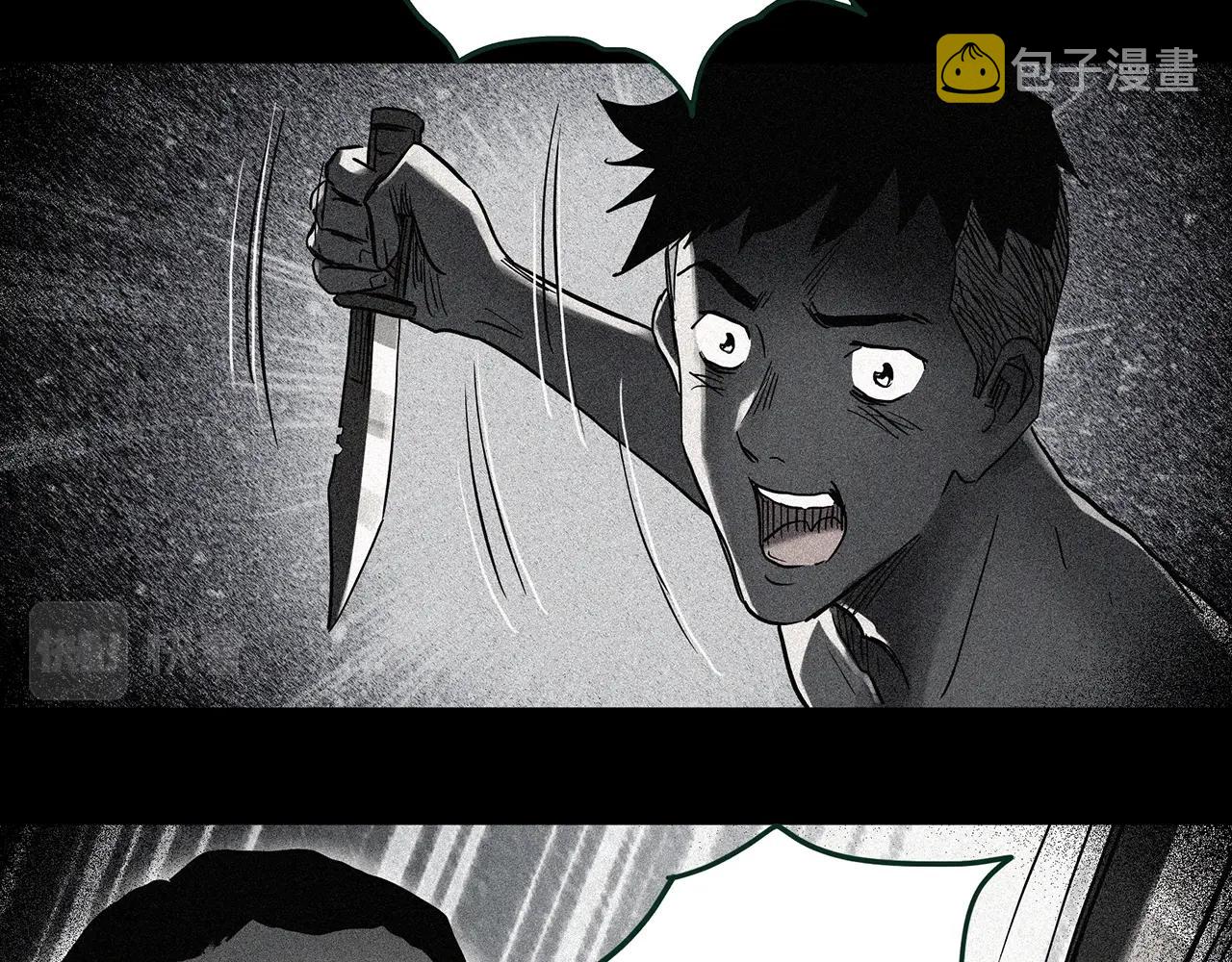 第434话 死丘之禁入地带77