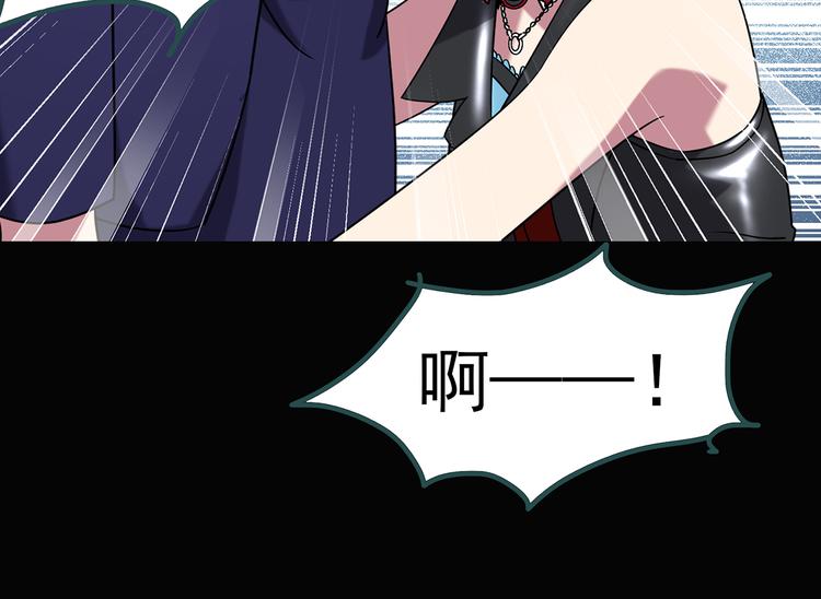 第121话 恶魔仪式 一78