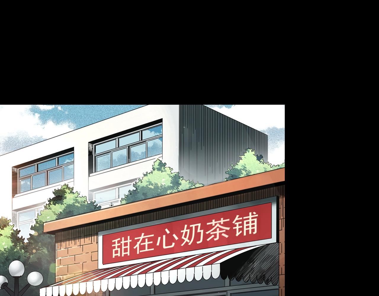 第382话 被下物语（上）26