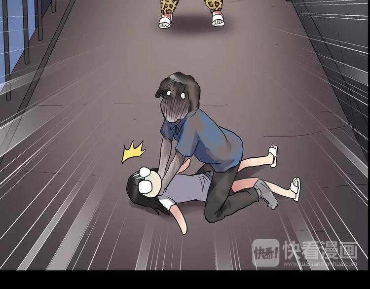 第186话 小编的诡异事件100