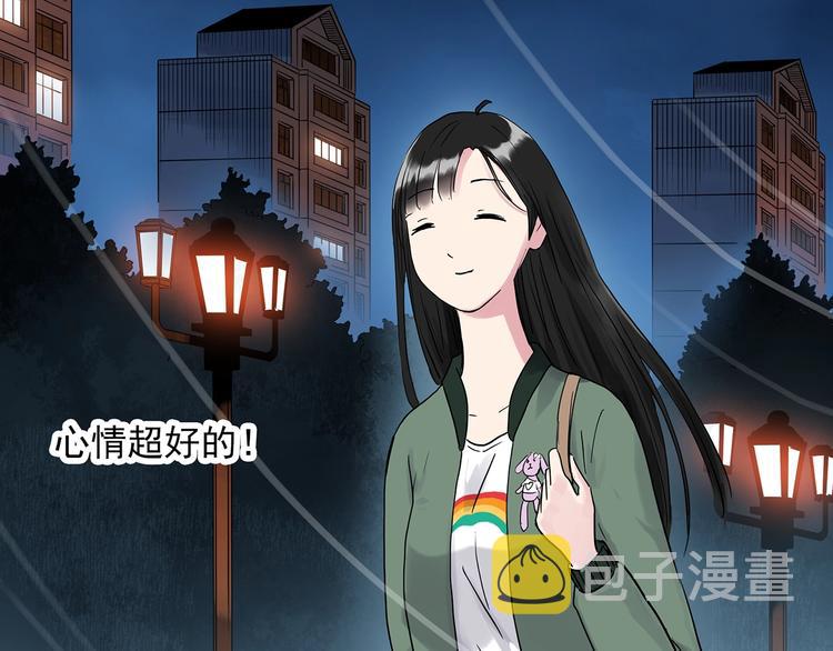 第276话 等候恋人（4）55