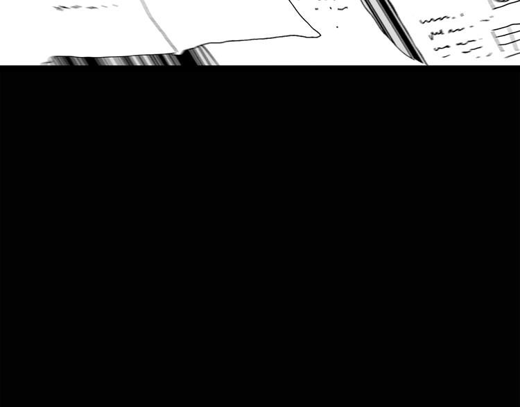 第32话 镜中的我走丢了（1）12