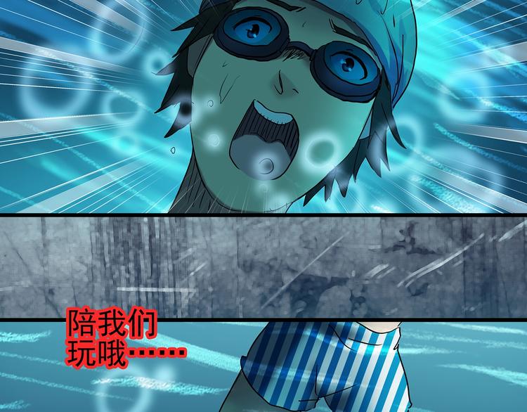 第219话 遗失的记忆（三）25