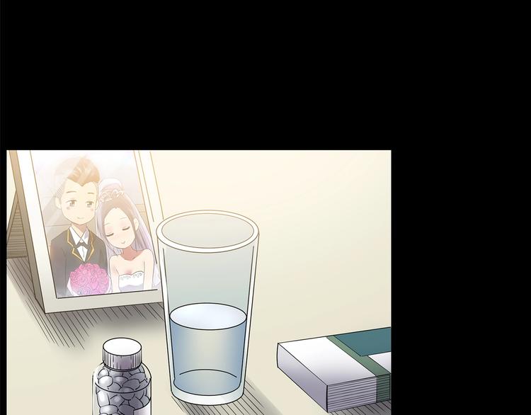第196话 麻药综合征 中66