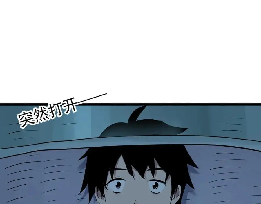 第482话 休眠线上16