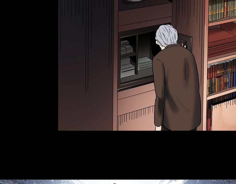 第350话 诡镜·言之罪（四）70