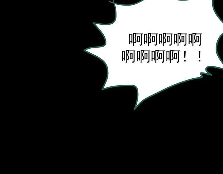 第191话 实现梦想126