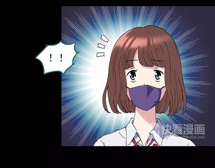 第98话 长舌妇学园 230