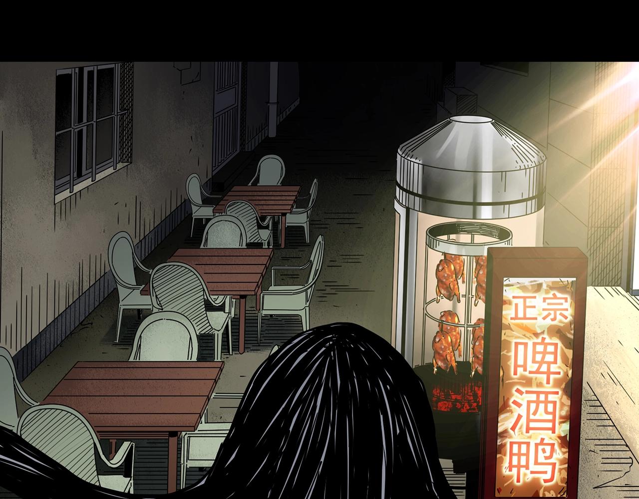 第439话 无头村之假头86
