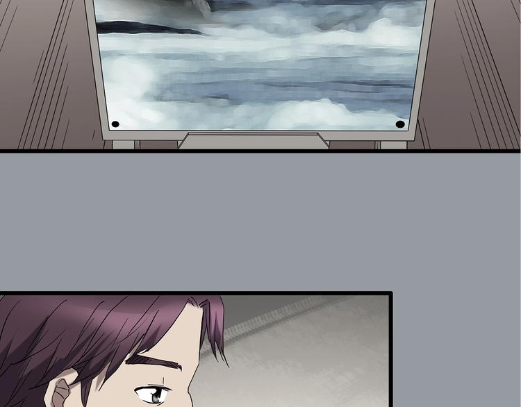 第235话 装修（中）85