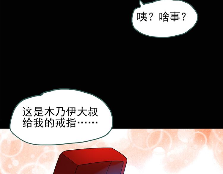 第111话 云来饭店 中561