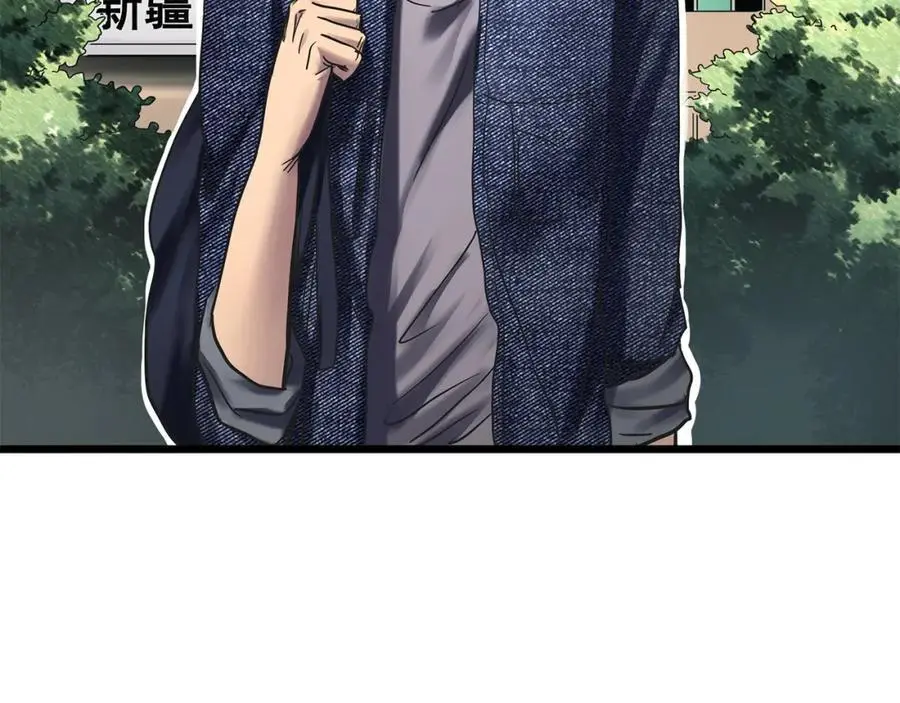 第481话 逃出无人区82