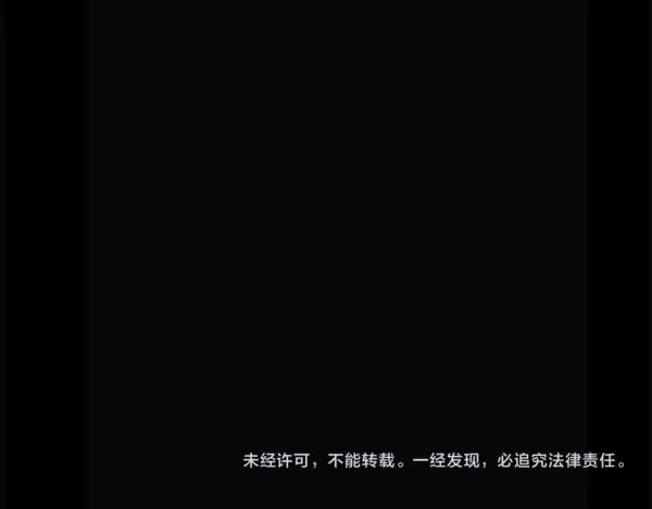 第24话 人工智能Ⅲ（中）68