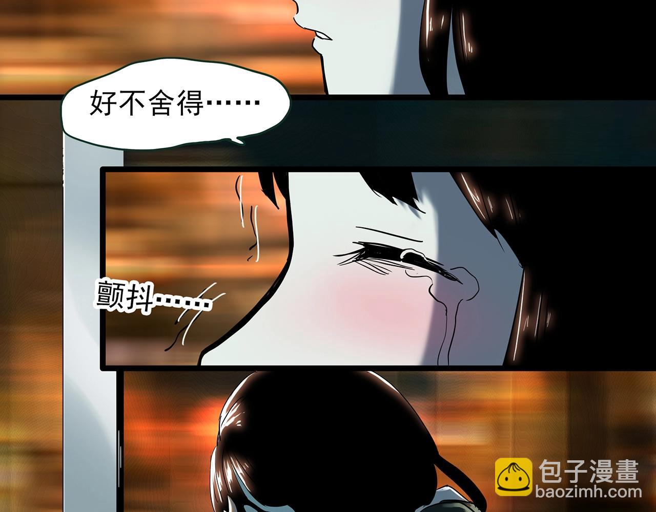 第412话 幽语追凶【14】79