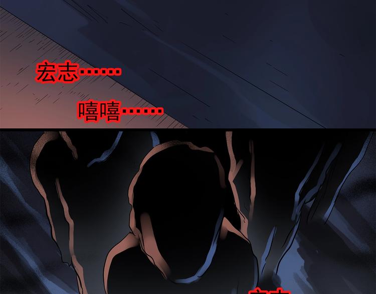 第217话 遗失的记忆（一）16