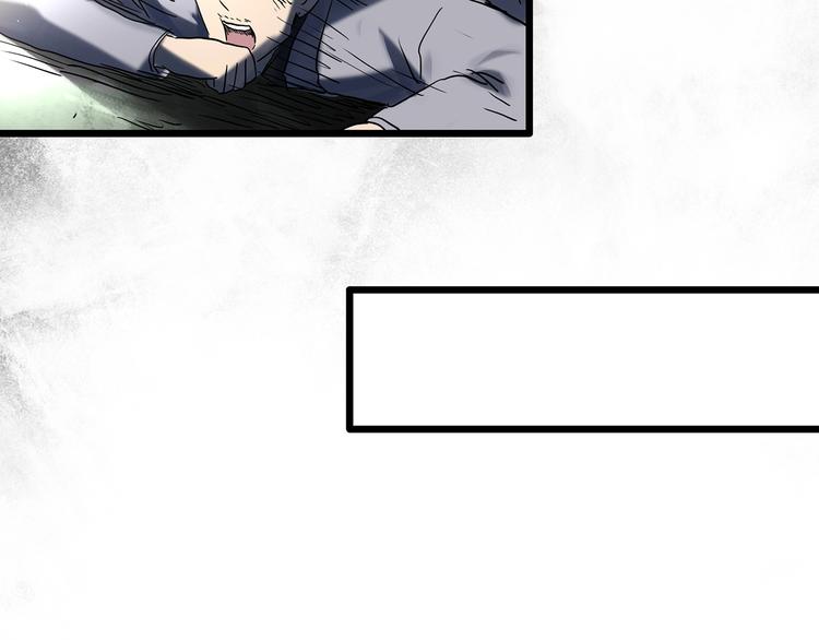 第328话 恶魔换脸术（终）168