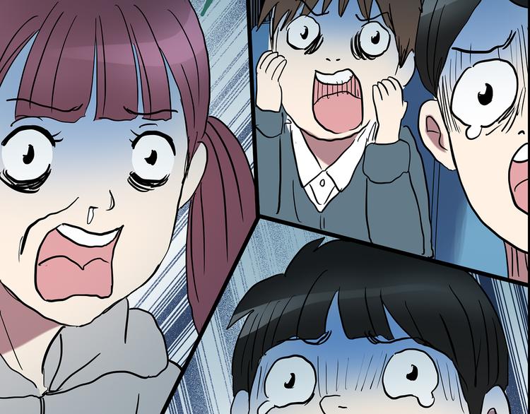 第179话 雾魇怪形 上107