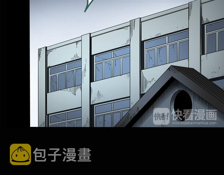 第124话 恶魔仪式 422