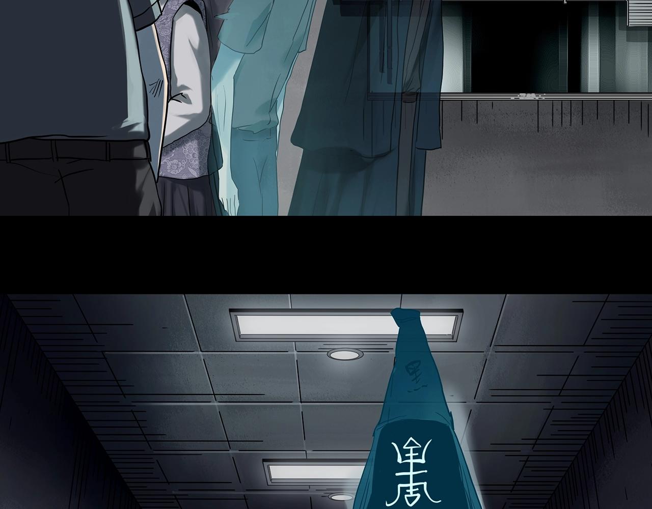 第392话 孤独者们（五）7