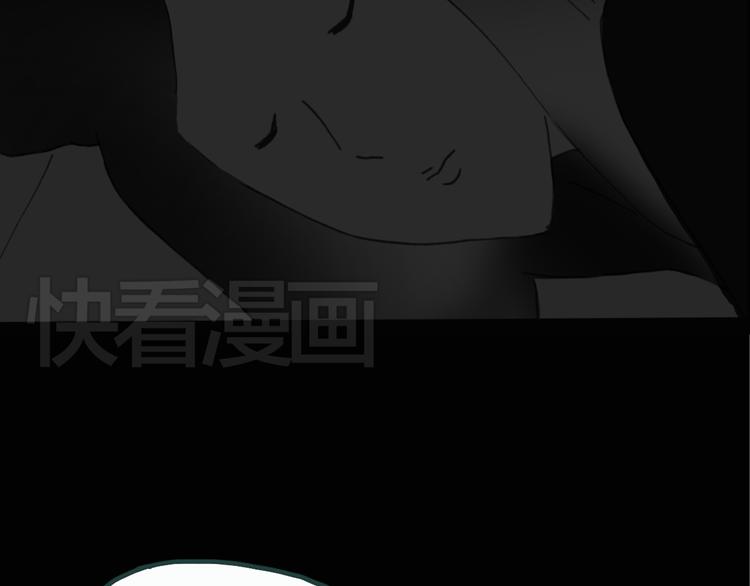 第18话 黑色牡丹花· 照片618