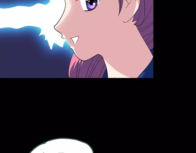 第70话 蛇之诅咒（二）88