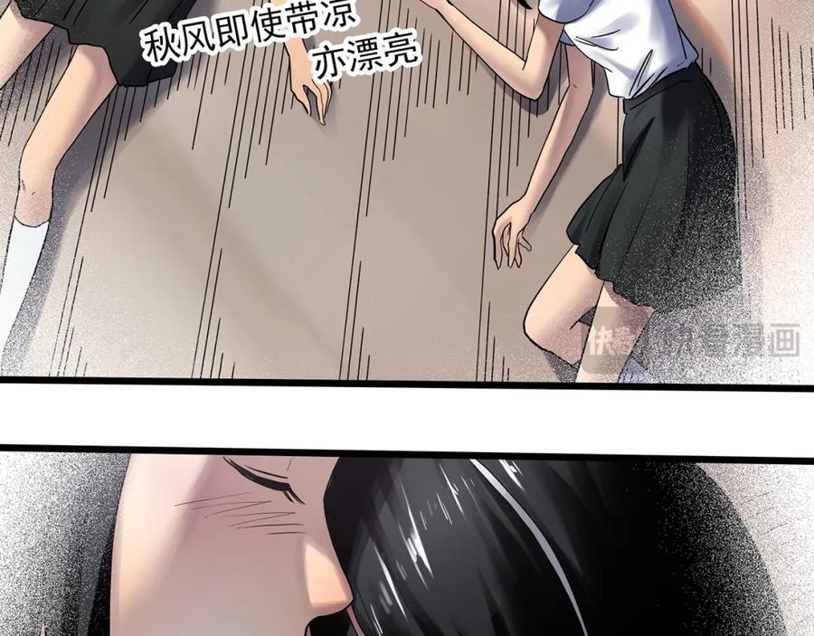 第480话 约定49
