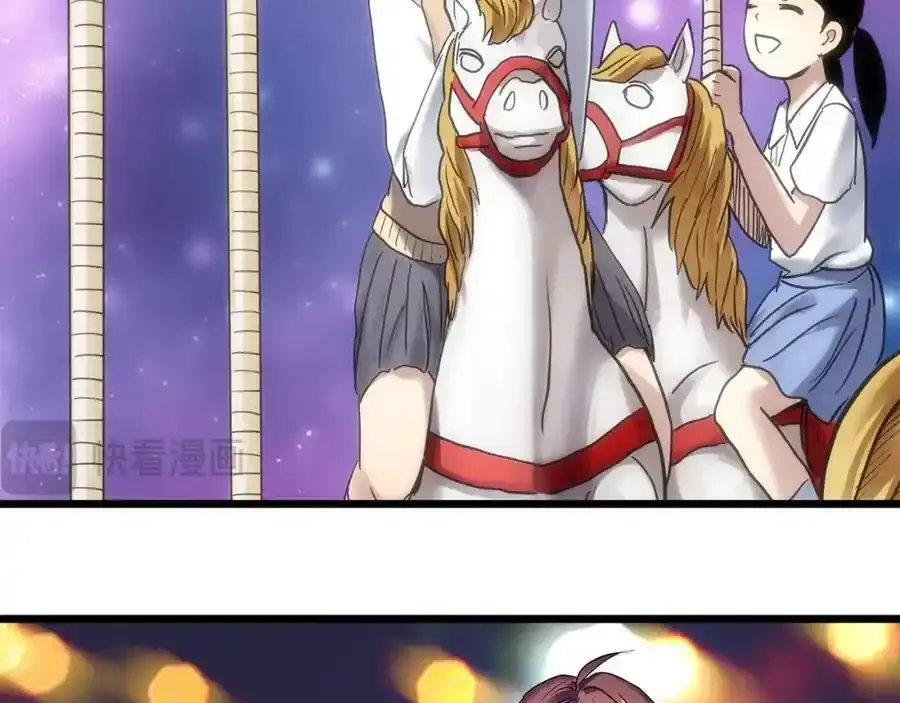 第473话 莫奇·奇幻夜【不离之母】77