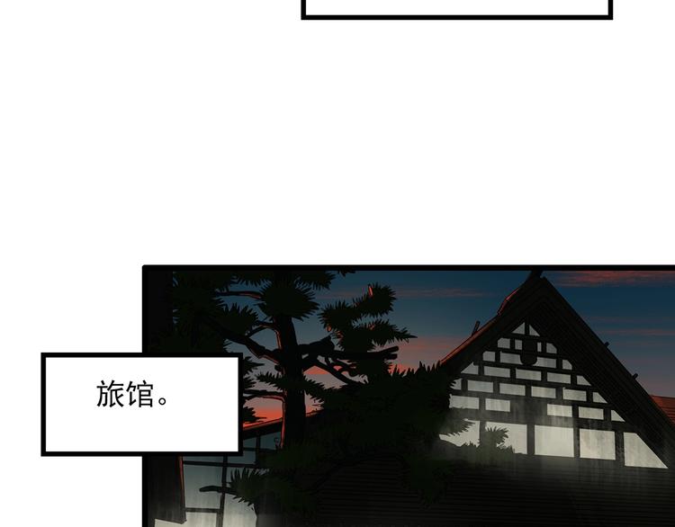 第300话 孕禁住（上）14