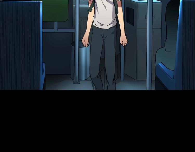第187话 午夜列车 上59