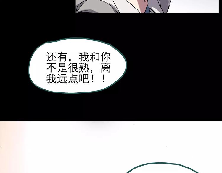 第100话 变脸 上96