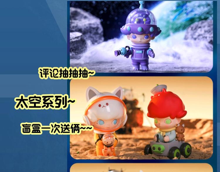 第359话 红衣小孩62
