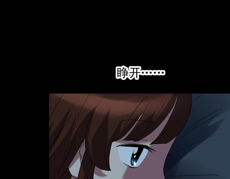 第243话 转世 上70
