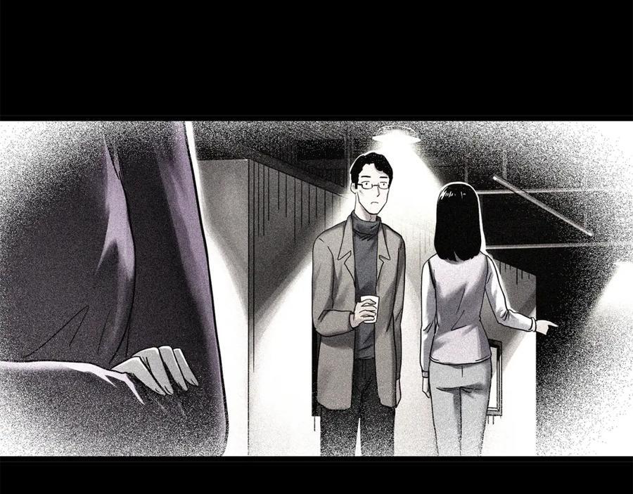 第480话 约定83